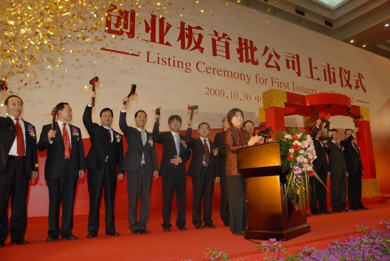 上市13周年丨深扎根，廣應用，不斷探索新增長極