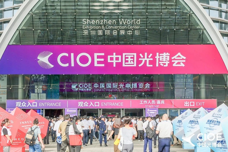 展會(huì)邀請(qǐng)丨2023上海傳感器展即將開啟，誠(chéng)邀蒞臨漢威展位