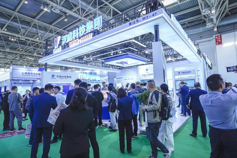 消防安全丨漢威亮相北京消防展，多系列創(chuàng)新方案引關注