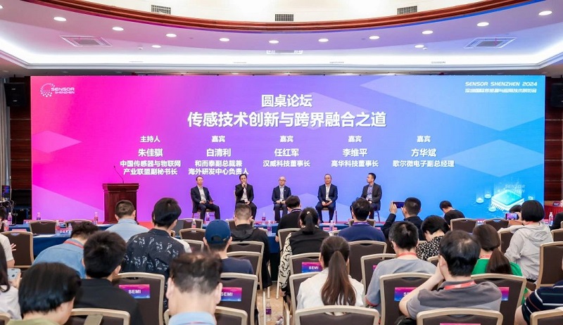 更微型、更融合、更智能，漢威多款“黑科技”傳感器亮相深圳傳感器展，引領(lǐng)行業(yè)新風(fēng)向