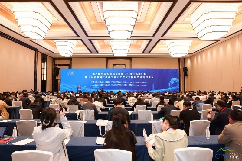 形、聲、聞、觸多維感知技術(shù)，助力石油化工行業(yè)智慧安全時代到來