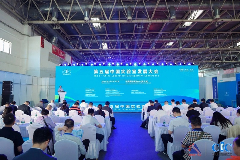 聚焦國家新規(guī)，漢威一站式實(shí)驗(yàn)室安全監(jiān)測預(yù)警方案來了