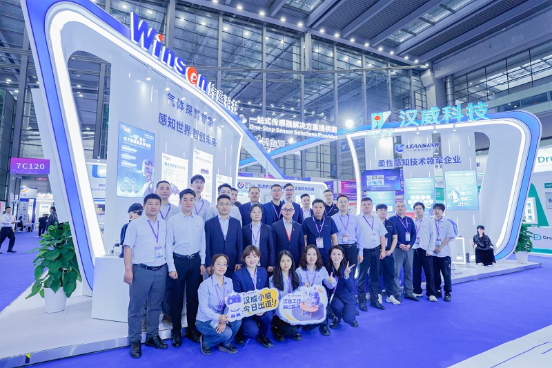 漢威科技亮相深圳傳感器展，“小威”帶你沉浸式逛展