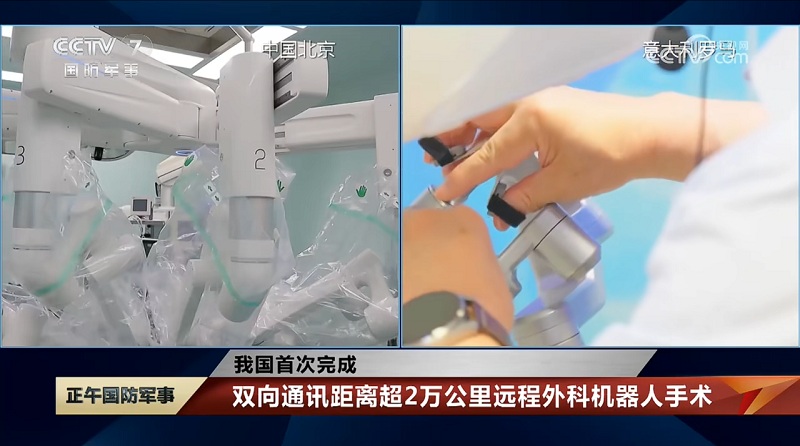 柔性觸覺(jué)傳感器，讓手術(shù)機(jī)器人成為“外科醫(yī)生第三只手”